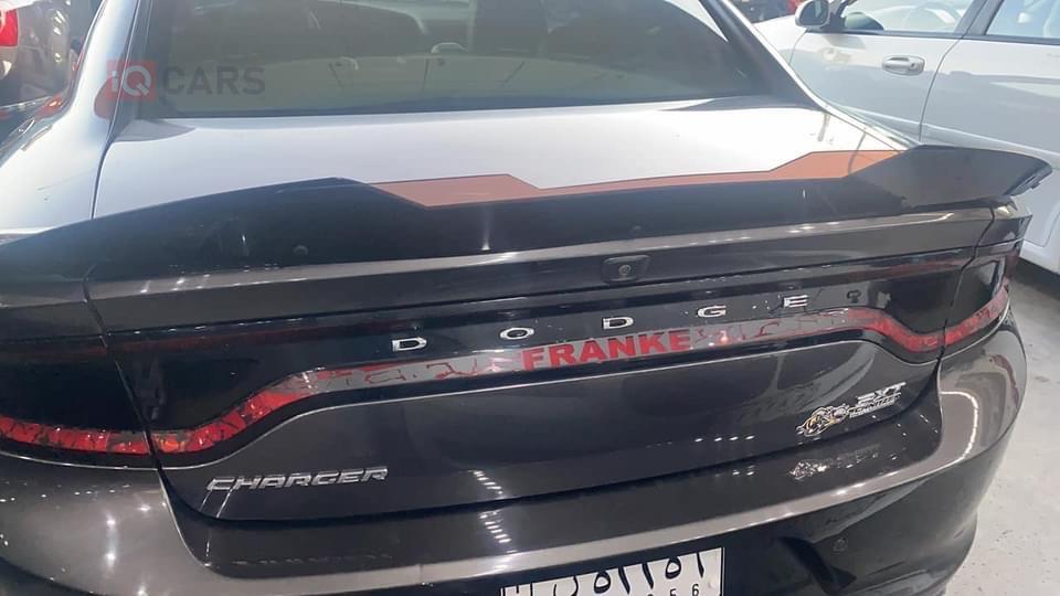 دۆج چارجەر